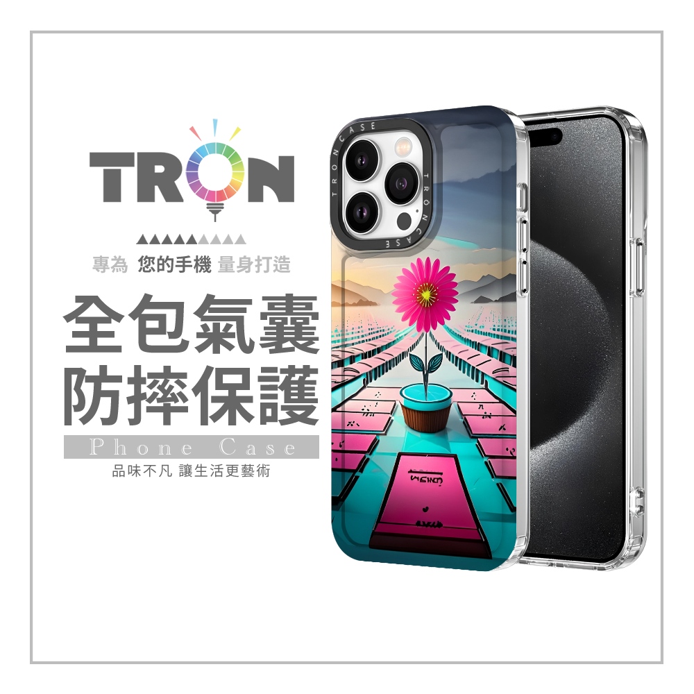 TRON iPhone 16/16 PLUS/16 PRO/