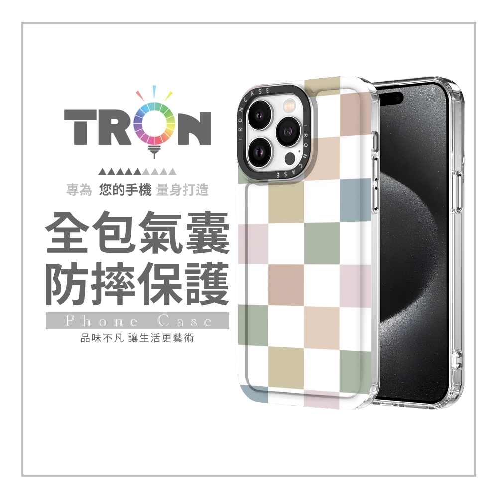 TRON iPhone 16/16 PLUS/16 PRO/