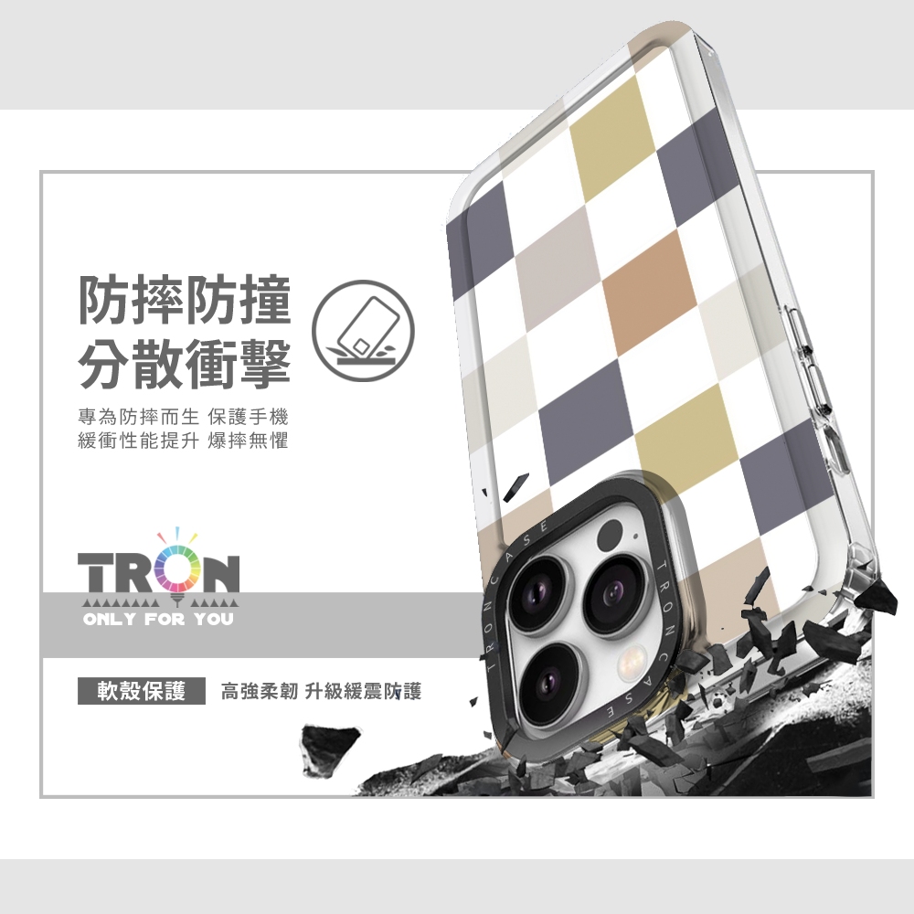 TRON iPhone 16/16 PLUS/16 PRO/