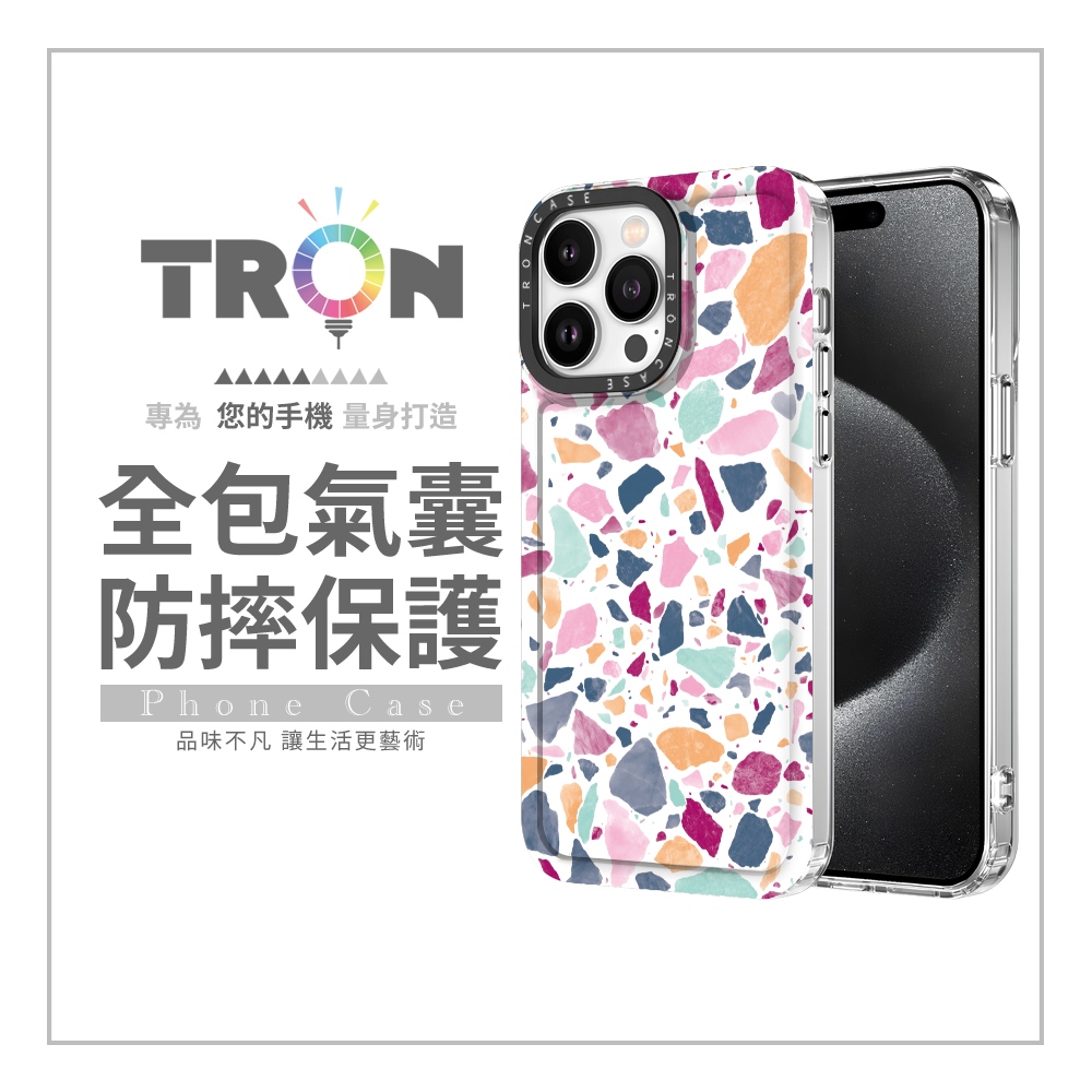 TRON iPhone 16/16 PLUS/16 PRO/