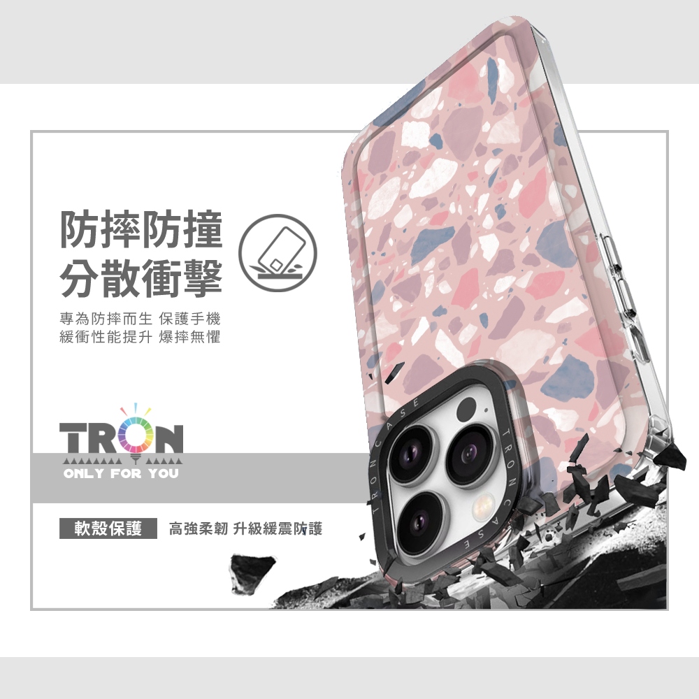 TRON iPhone 16/16 PLUS/16 PRO/