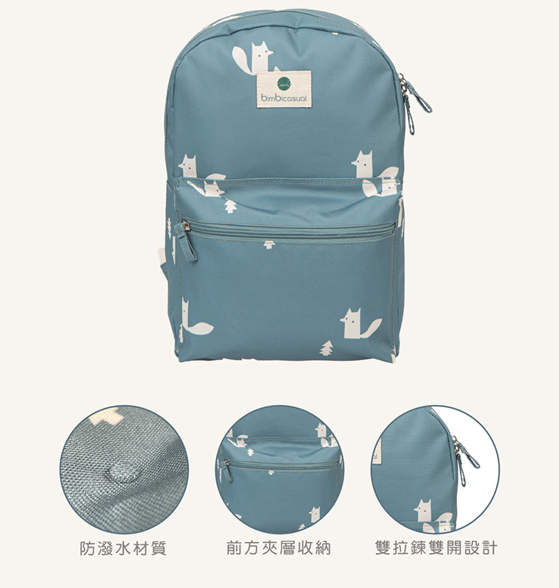防潑水材質 前方夾層收納 雙拉鍊雙開設計 
