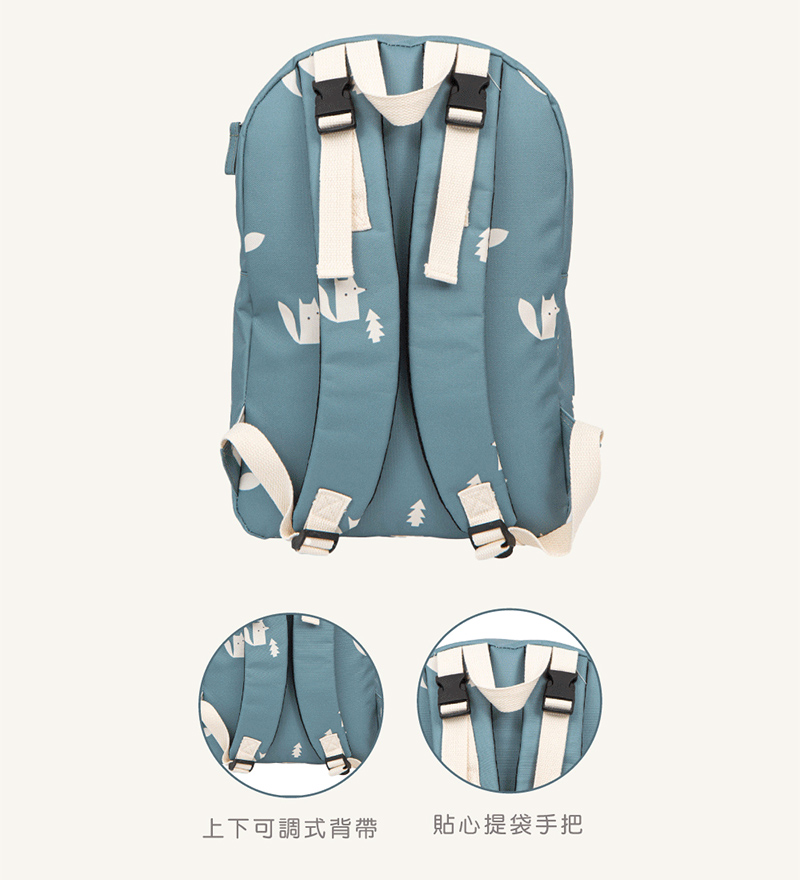 上下可調式背帶 貼心提袋手把 