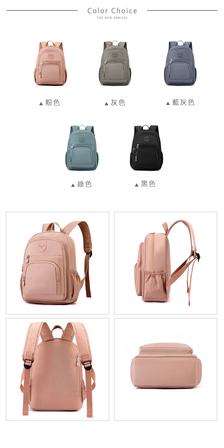ç²è² ç°è² èç°è² ç¶ è² é»è² 