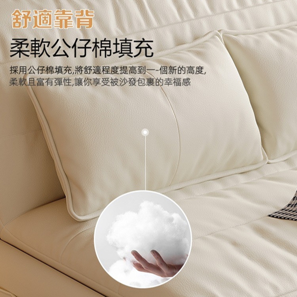 森氏 智能電動多功能折疊沙發床 130寬 乳膠款 帶儲物功能