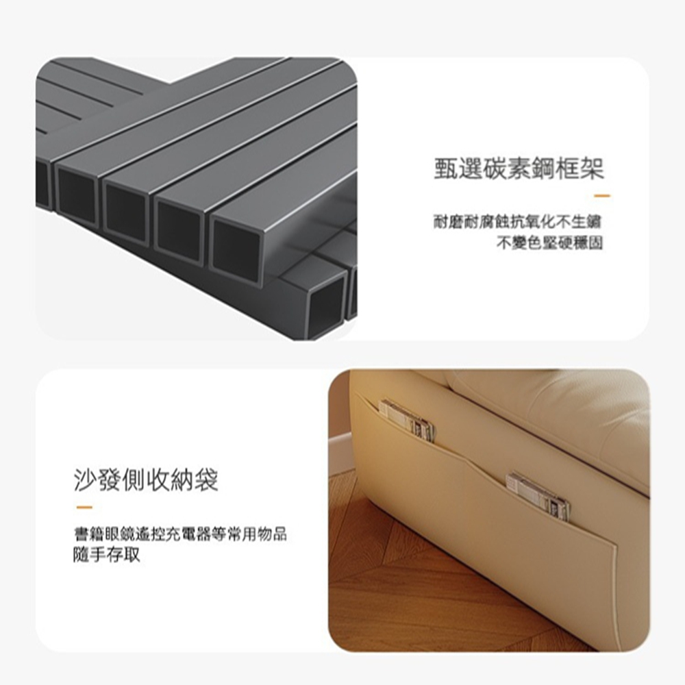 森氏 智能電動多功能折疊沙發床 130寬 乳膠款 帶儲物功能