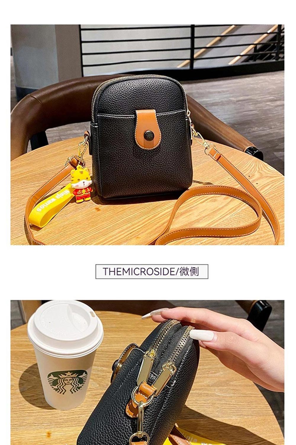 THEMICROSIDE微側 