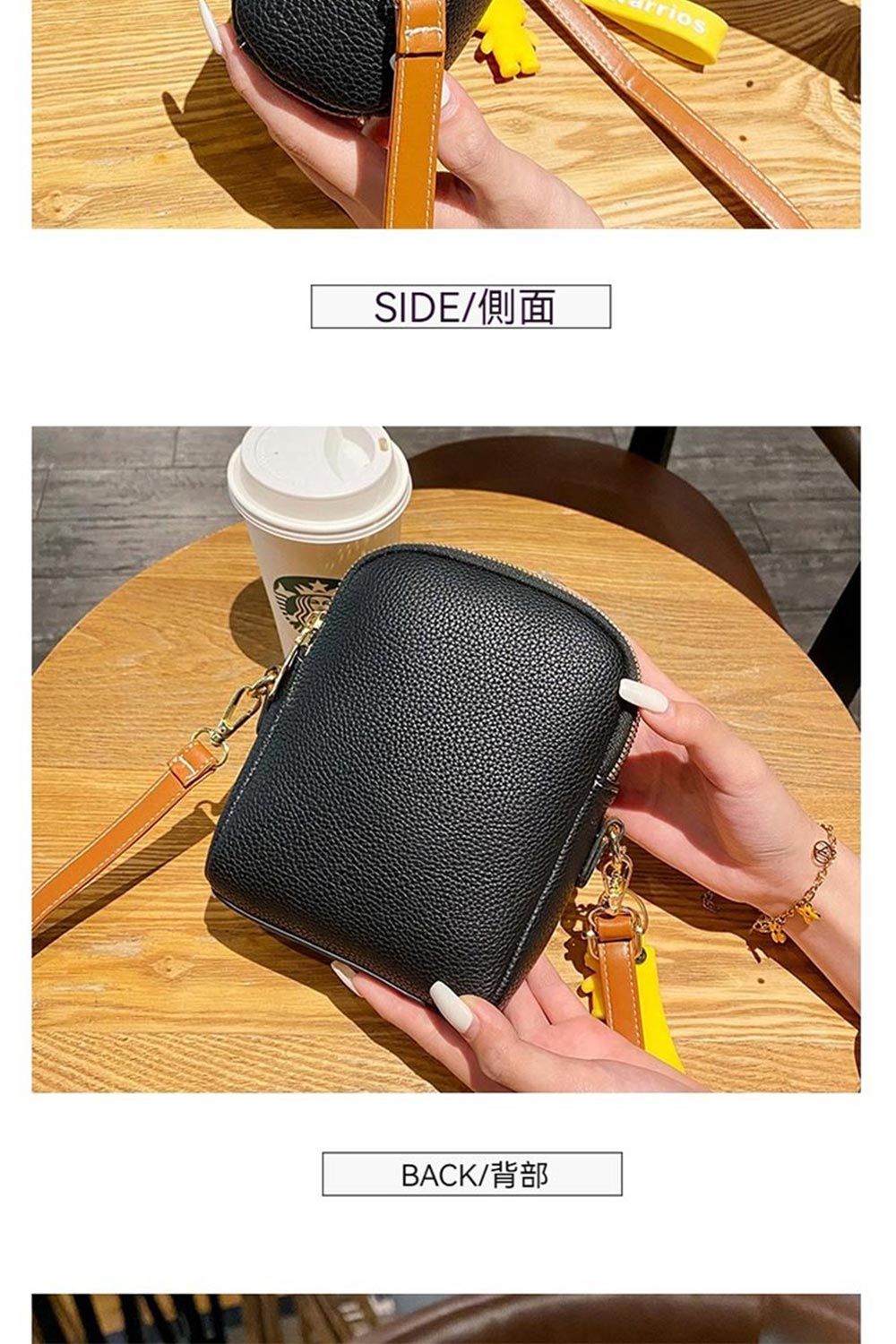 SIDE側面 BACK背部 