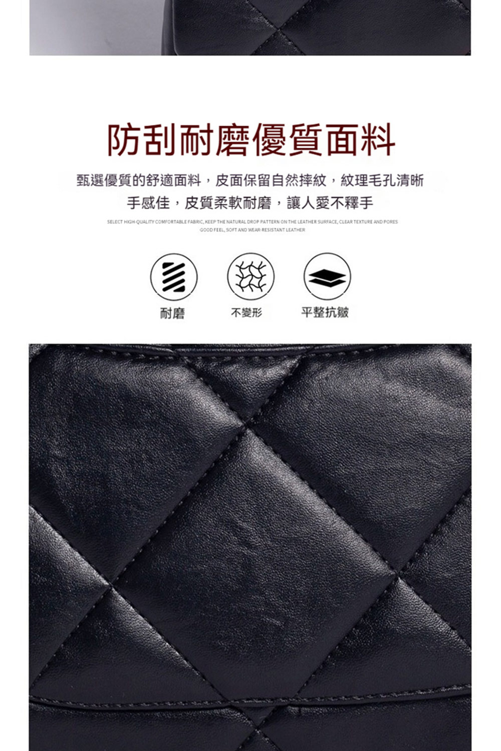 甄選優質的舒適面料,皮面保留自然摔紋,紋理毛孔清晰
