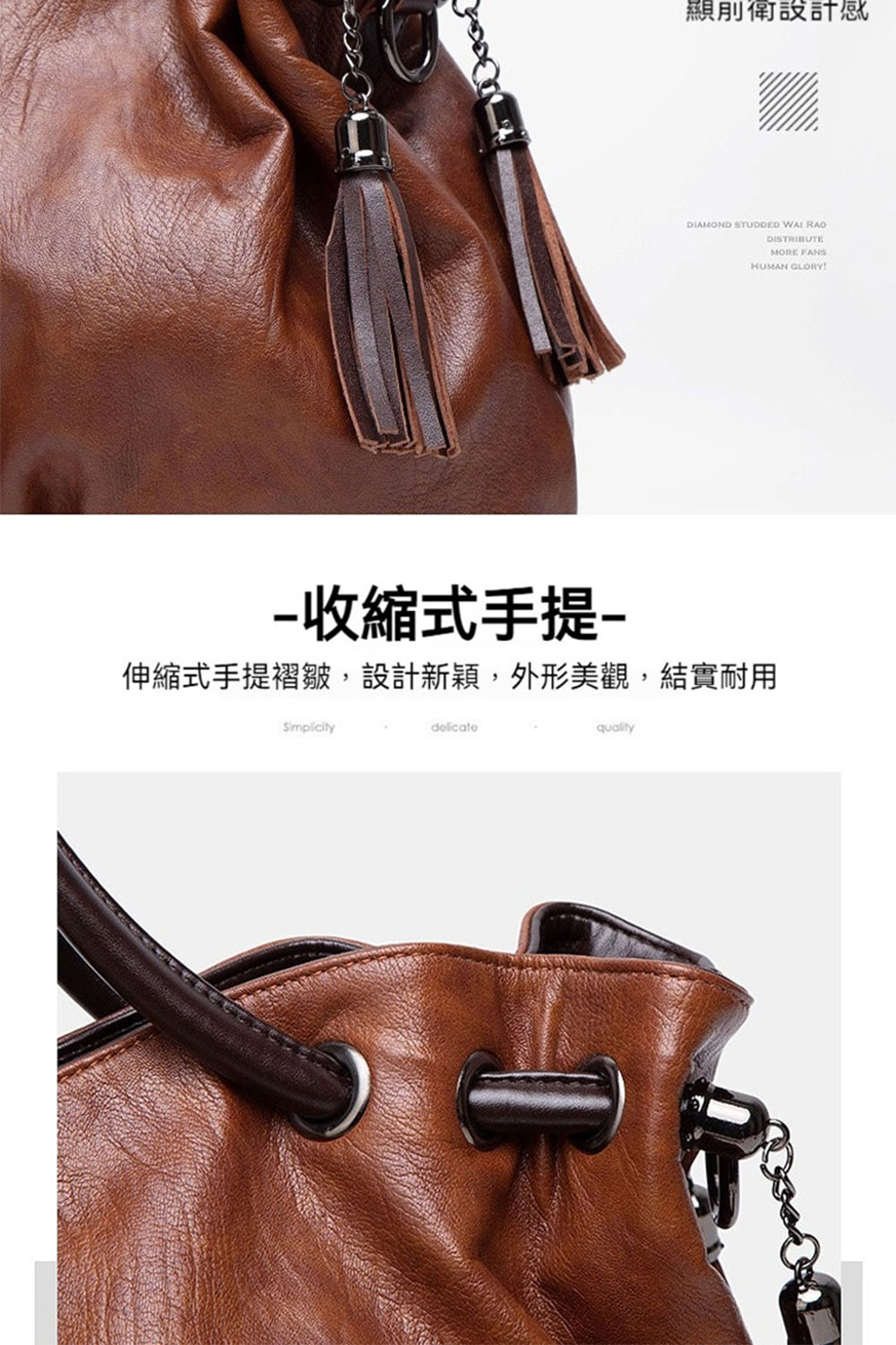 顯前衛設計感 收縮式手提 伸縮式手提褶皺,設計新穎,外形美觀,結實耐用 