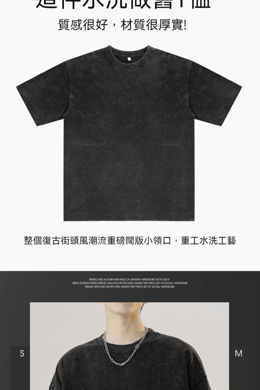 è³ªæå¾å¥½,æè³ªå¾åå¯¦ æ´åå¾©å¤è¡é ­é¢¨æ½®æµéç£éçå°é å£,éå·¥æ°´æ´å·¥è 