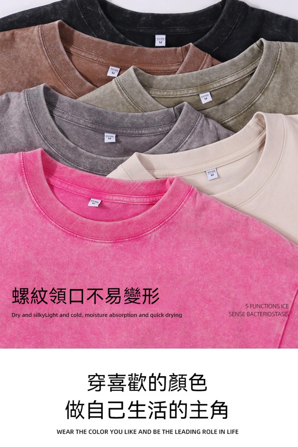 èºç´é å£ä¸æè®å½¢ ç©¿åæ­¡çé¡è² åèªå·±çæ´»çä¸»è§ 