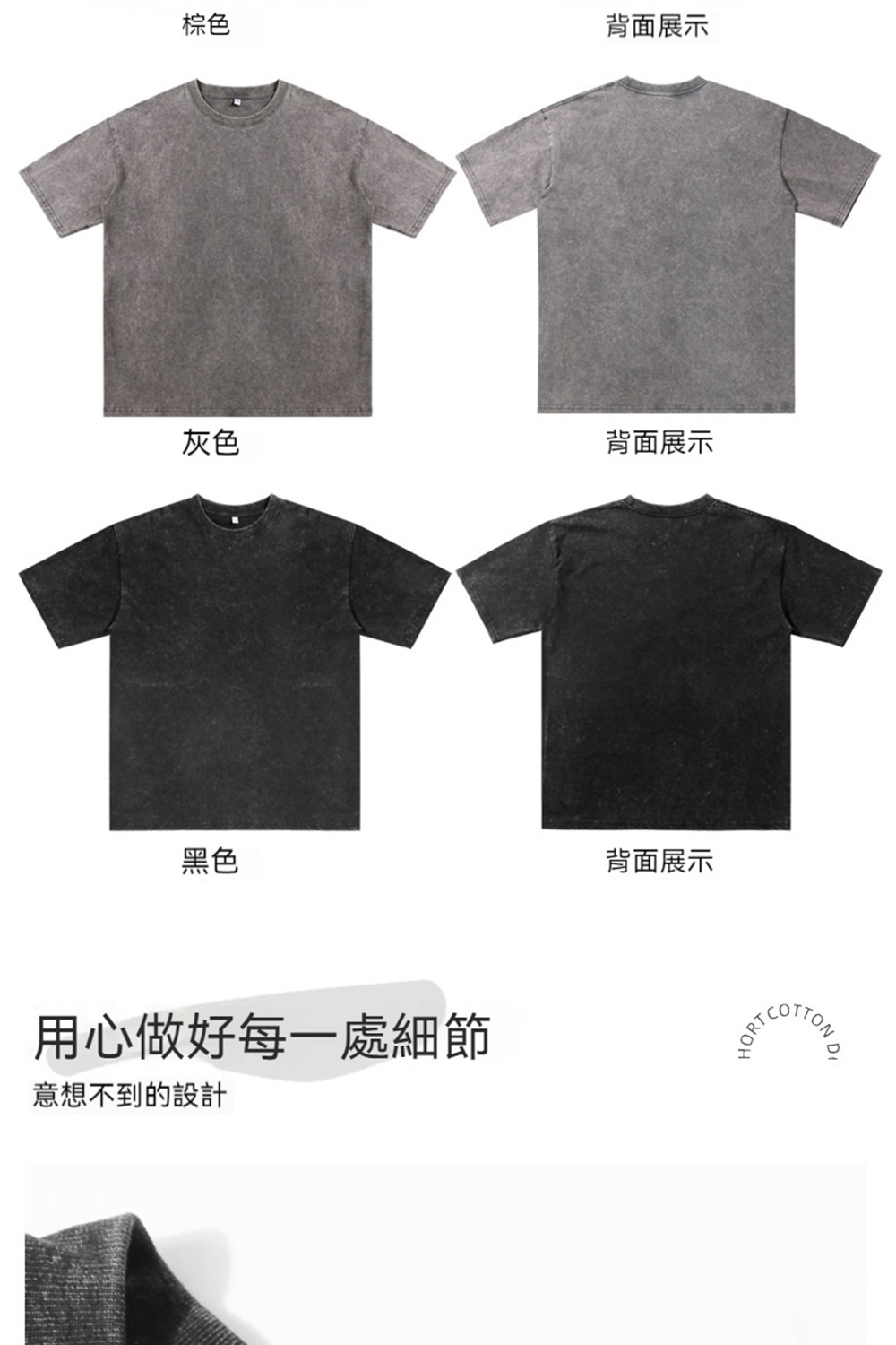 ç¨å¿åå¥½æ¯ä¸èç´°ç¯