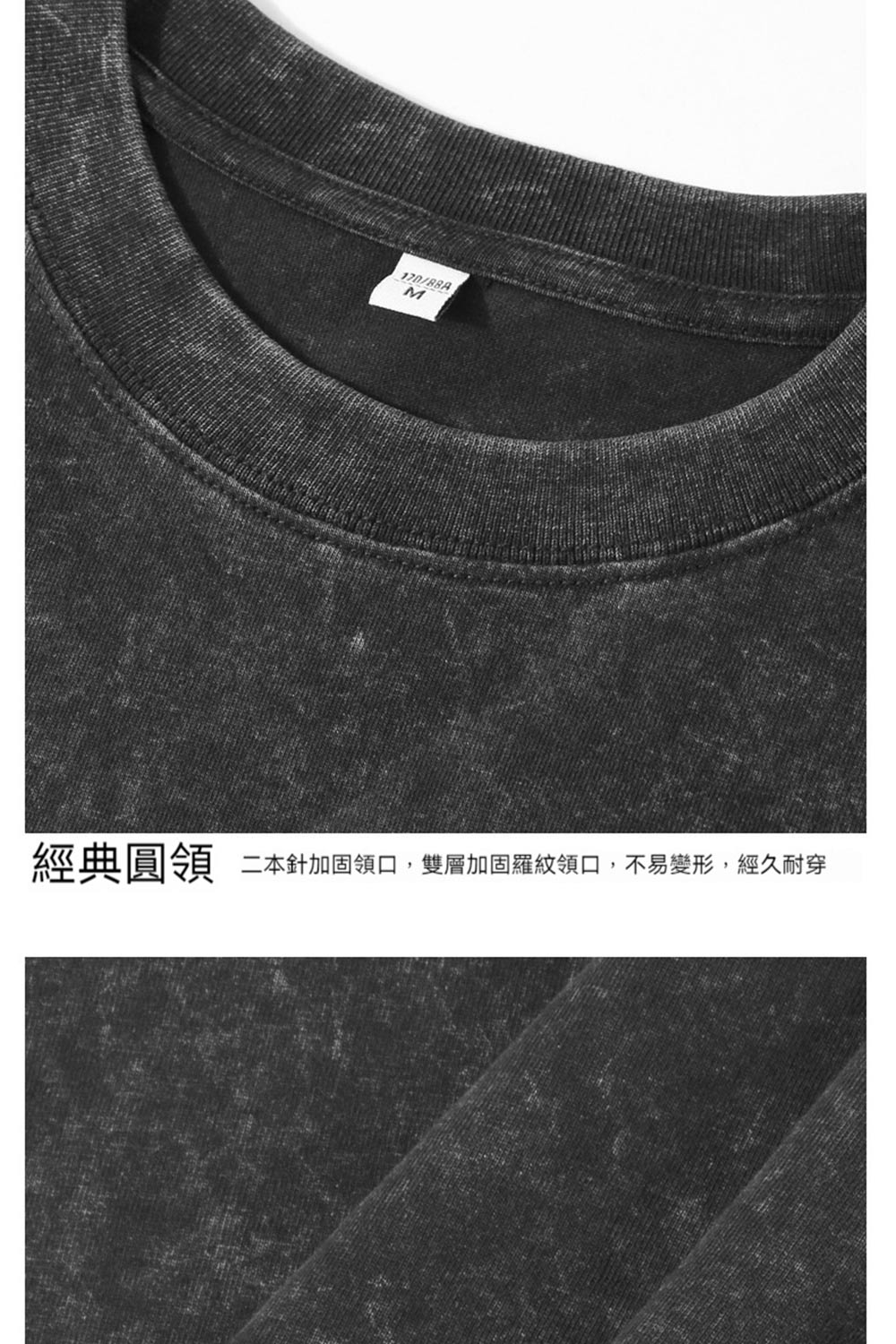 ç¶å¸åé  äºæ¬éå åºé å£,éå±¤å åºç¾ç´é å£,ä¸æè®å½¢,ç¶ä¹èç©¿ 