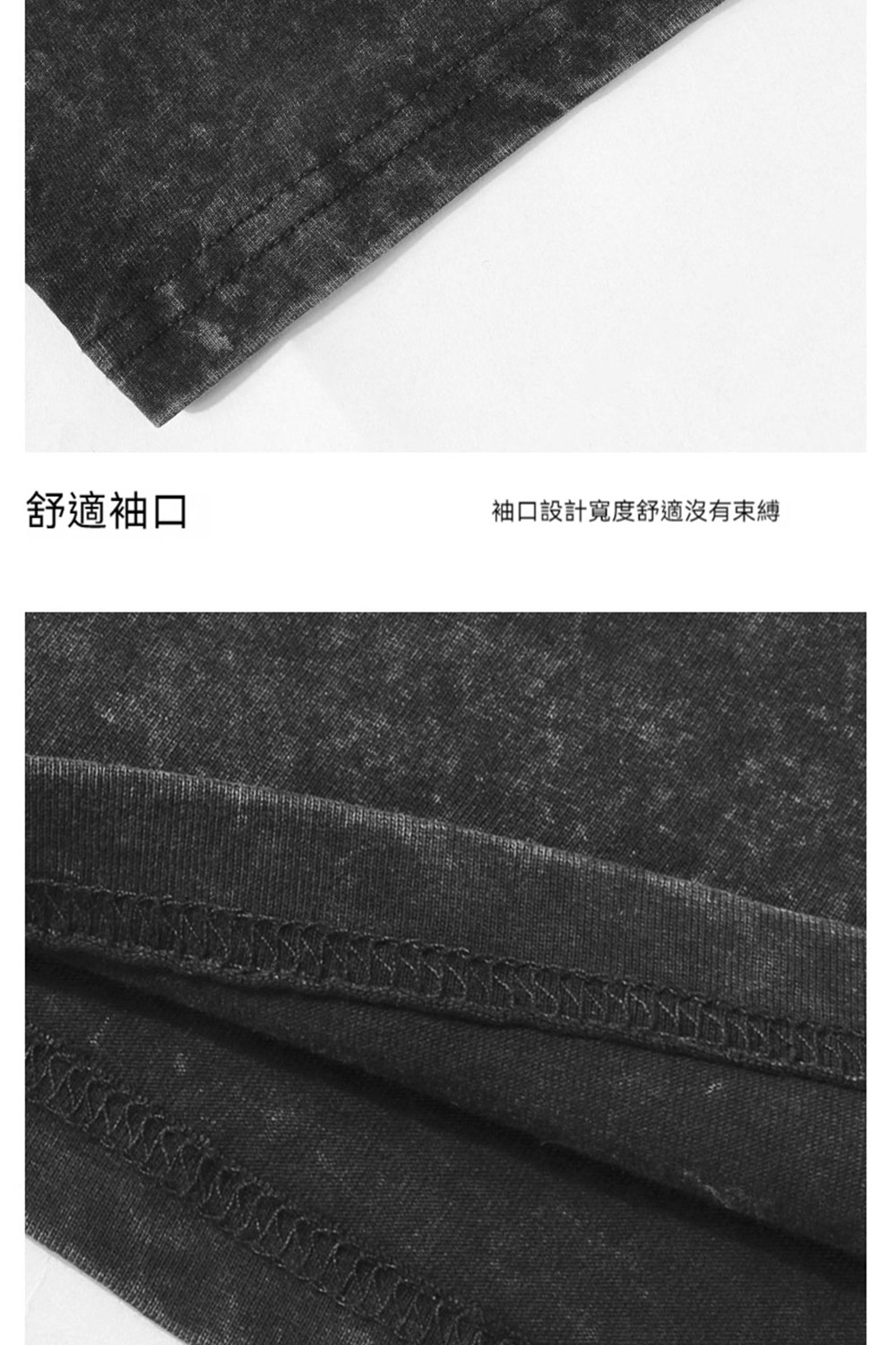 èé©è¢å£ è¢å£è¨­è¨å¯¬åº¦èé©æ²ææç¸ 