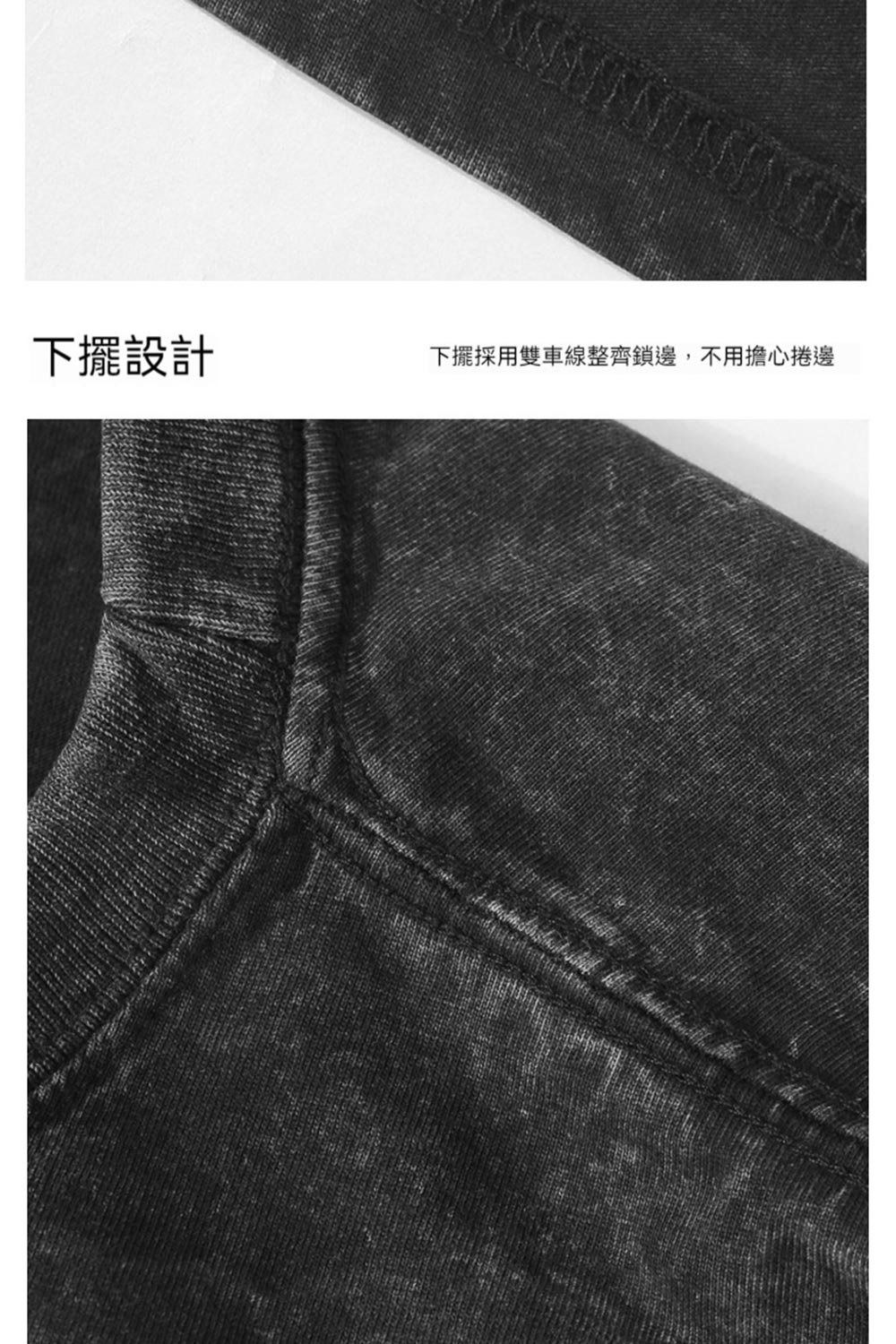 ä¸æºè¨­è¨ ä¸æºæ¡ç¨éè»ç·æ´é½éé,ä¸ç¨æå¿æ²é 