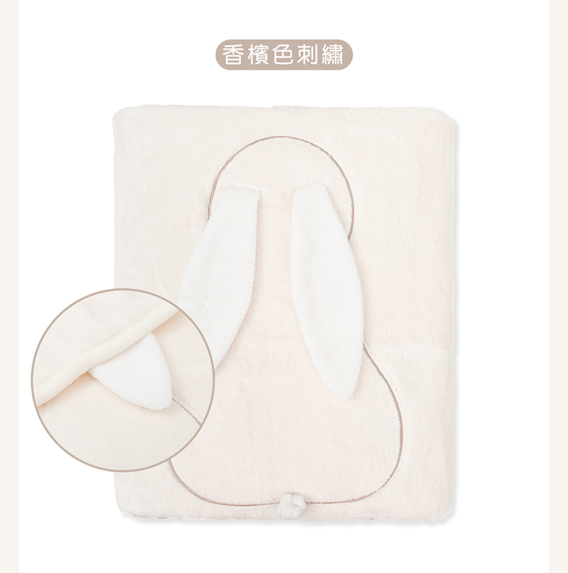 香檳色刺繡