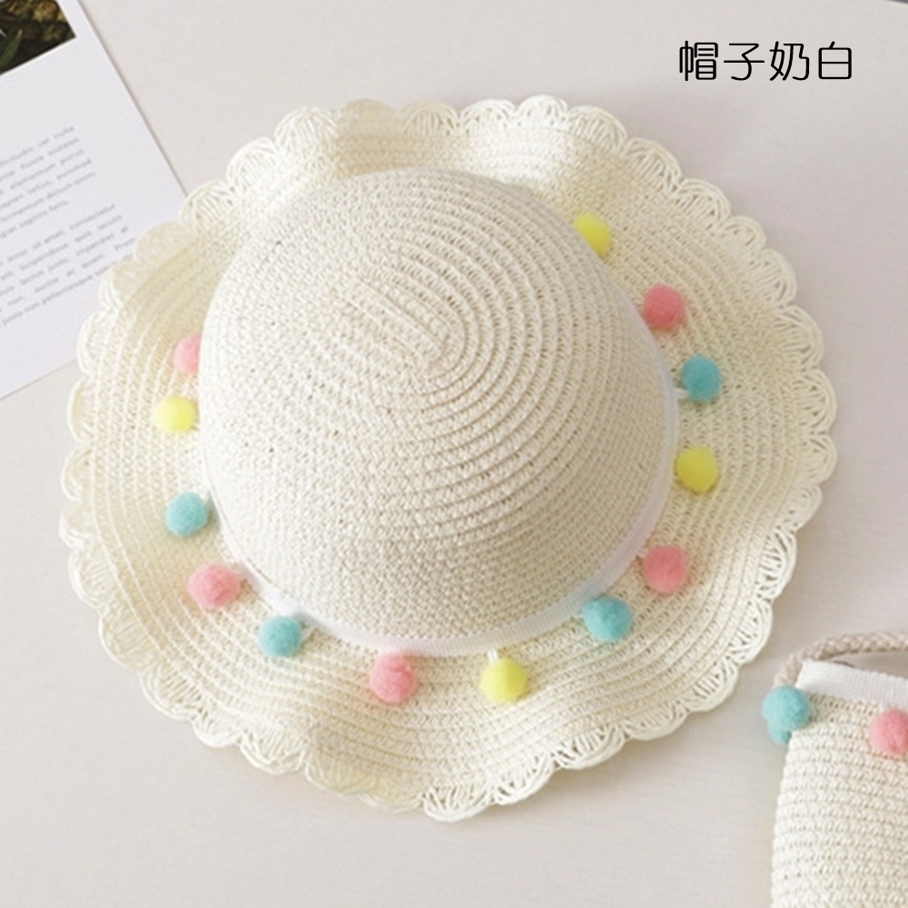 帽子奶白 