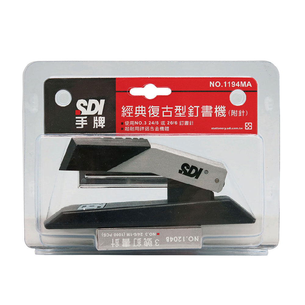 CDI 經典復古型釘書機附針 手牌 使用NO.3246或266釘書針 超耐用鋅鋁合金機體