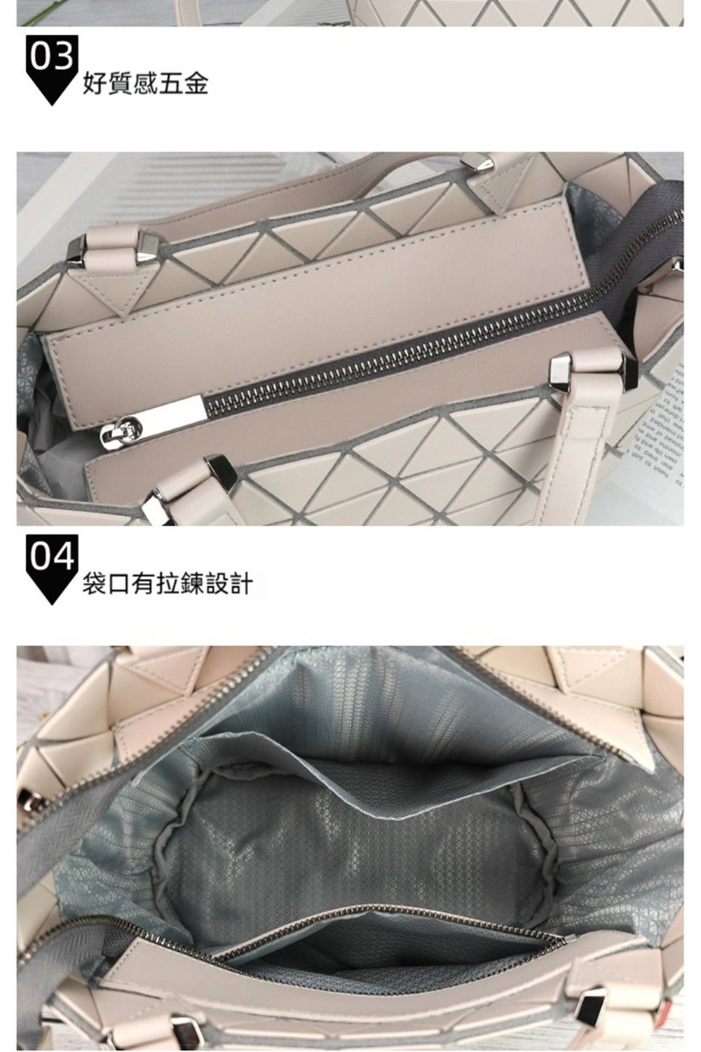 å¥½è³ªæäºé è¢å£ææéè¨­è¨ 