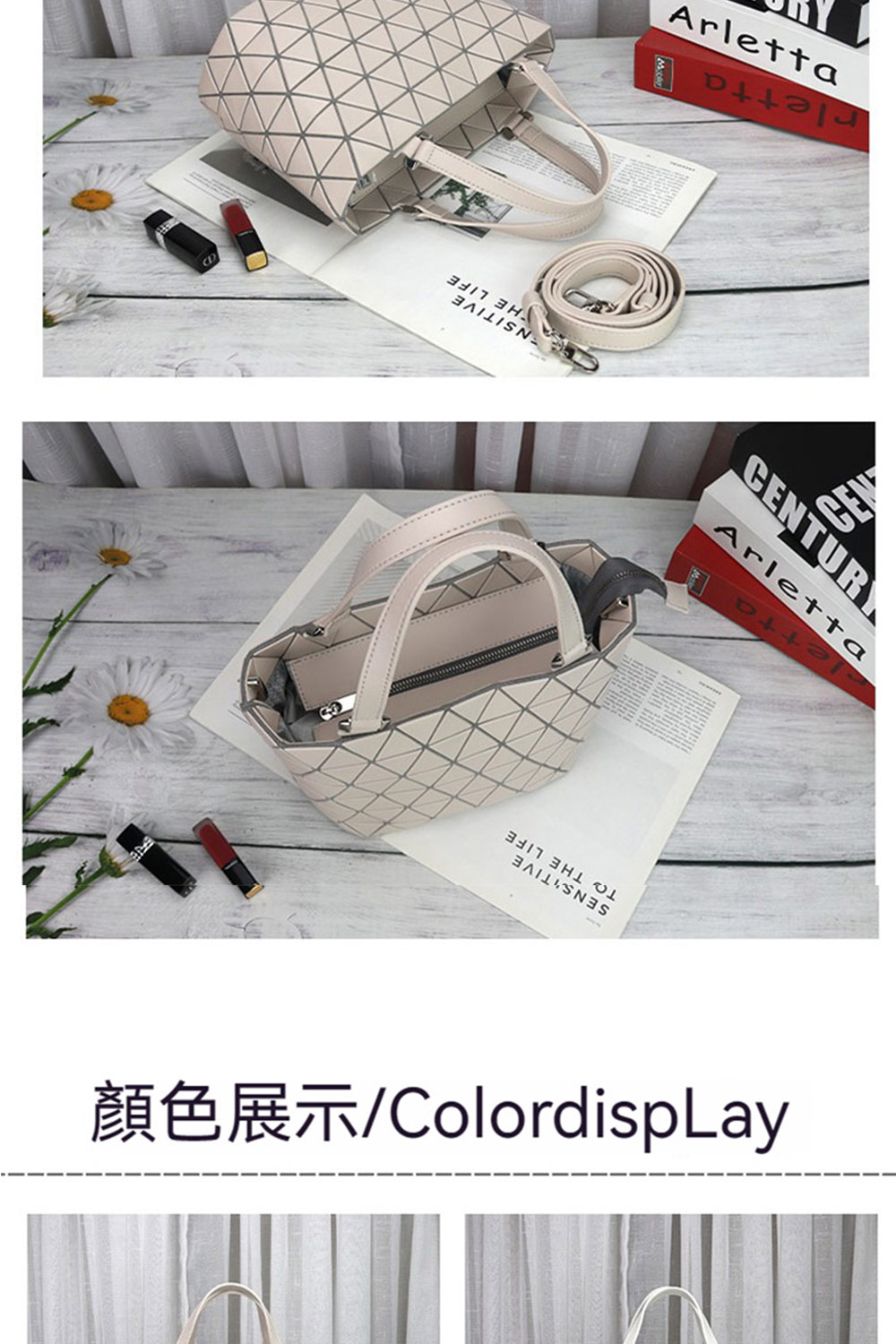 é¡è²å±ç¤ºColordispLay 