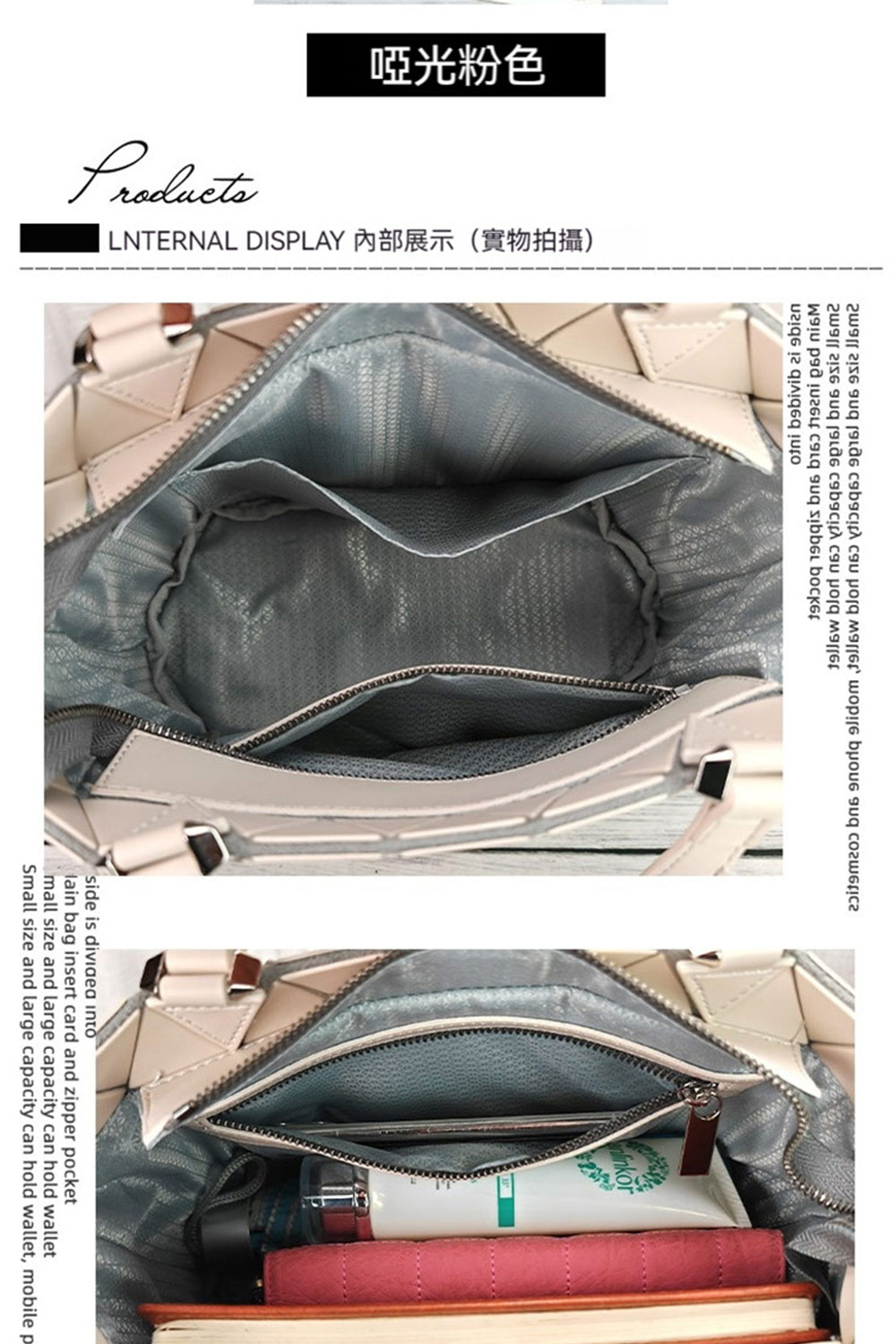 ååç²è² LNTERNAL DISPLAY å§é¨å±ç¤ºå¯¦ç©ææ 