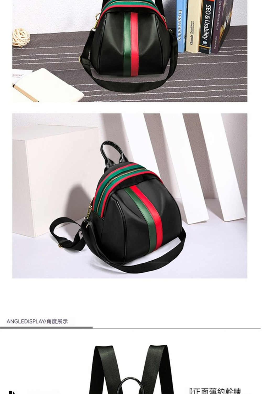 ANGLEDISPLAY角度展示 正面薄約幹練 