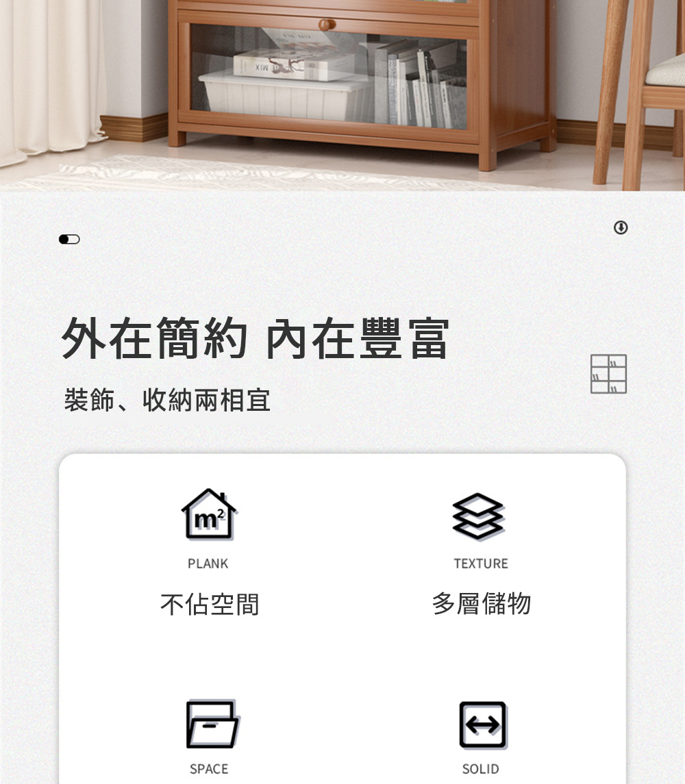 匠俱 防塵落地書櫃(書架防塵落地置物架 家用兒童帶門桌面收納