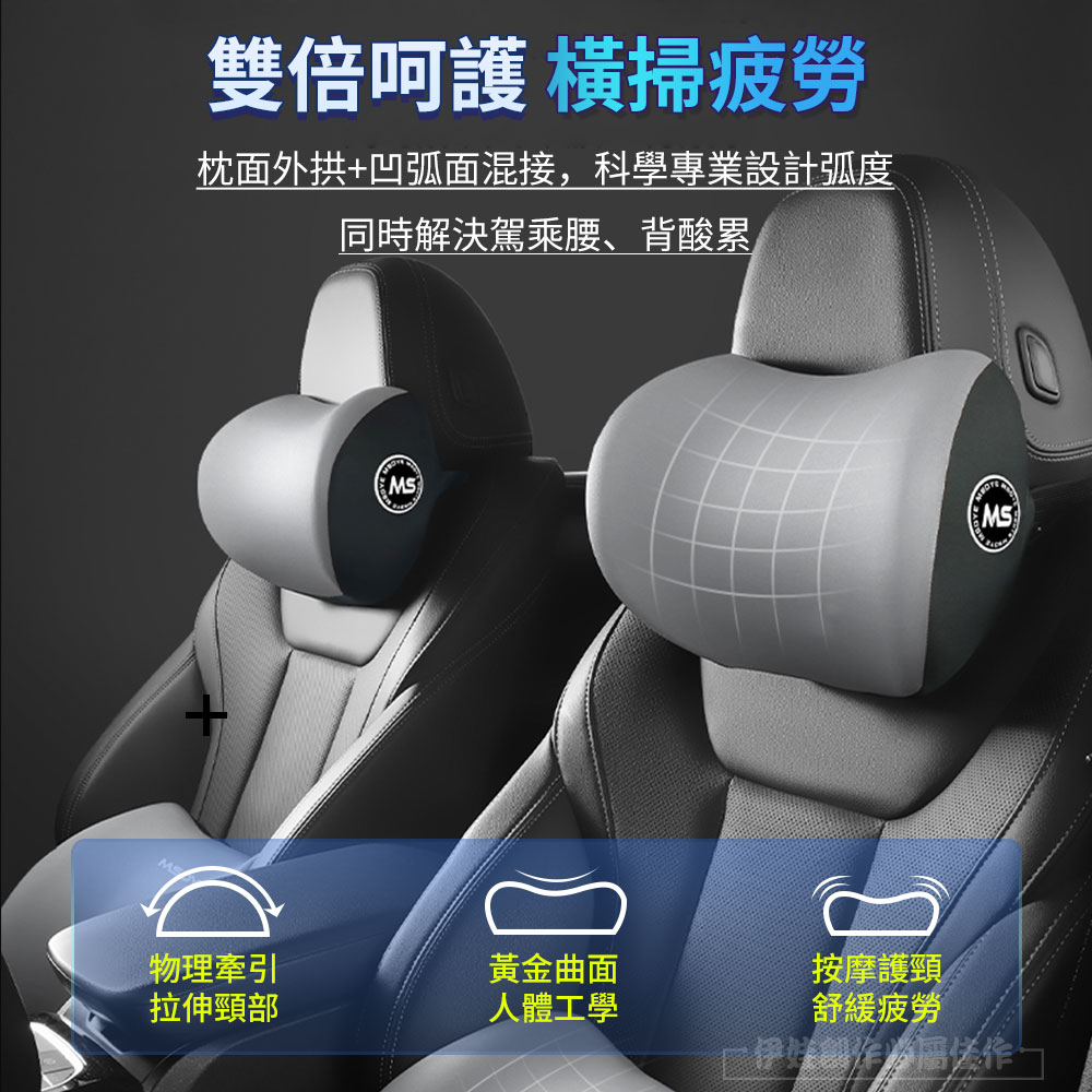 枕面外拱凹弧面混接,科學專業設計弧度