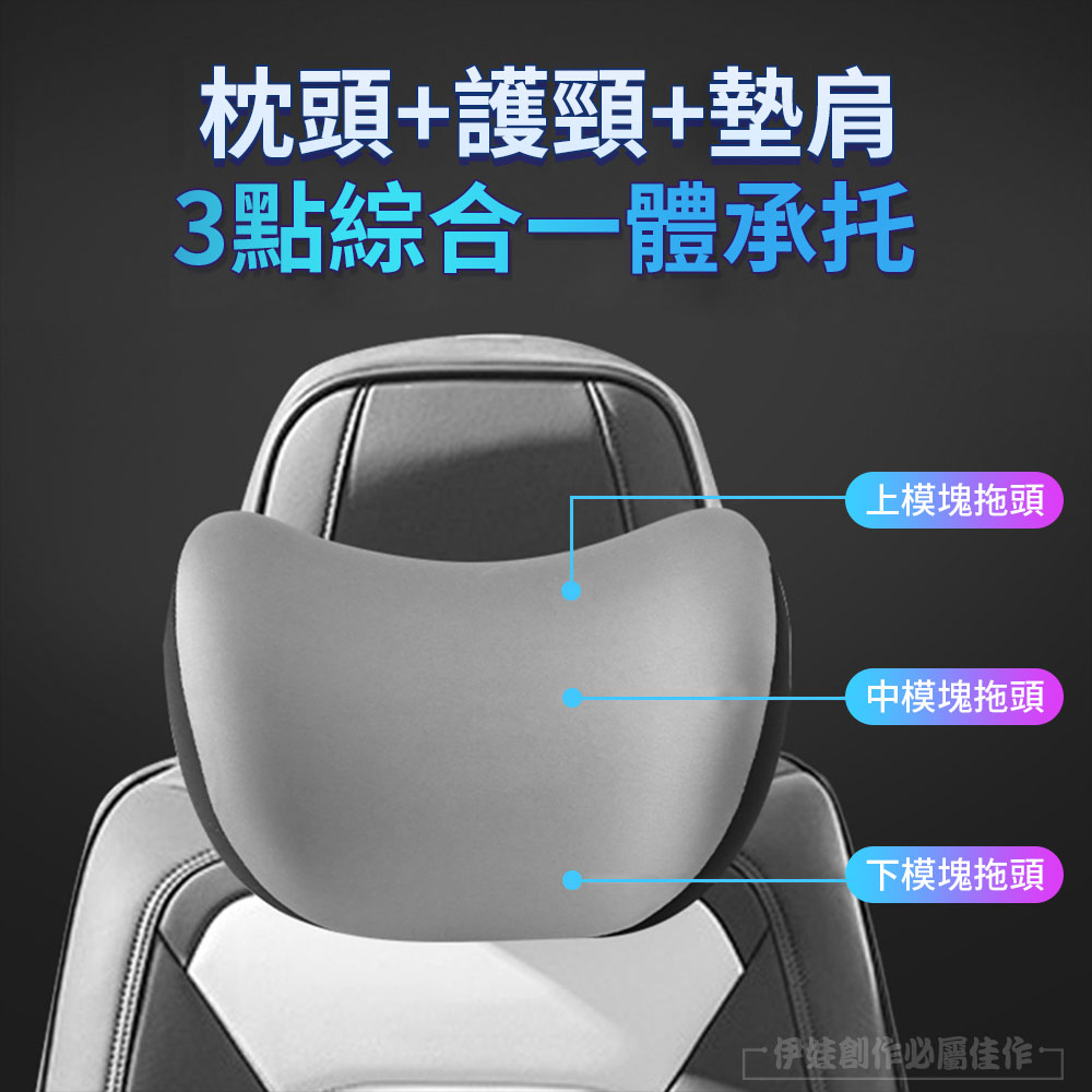 一伊娃創作必屬佳作