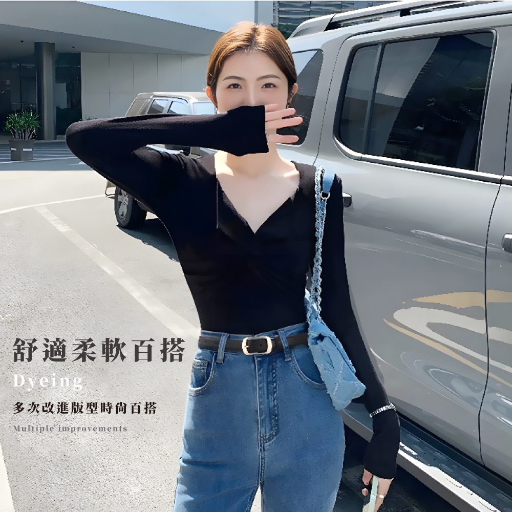 舒適柔軟百搭 多次改進版型時尙百搭 