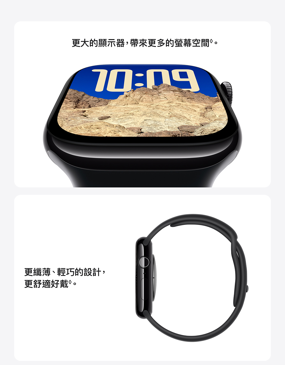 無線充電器 Apple Apple Watch S10 LT