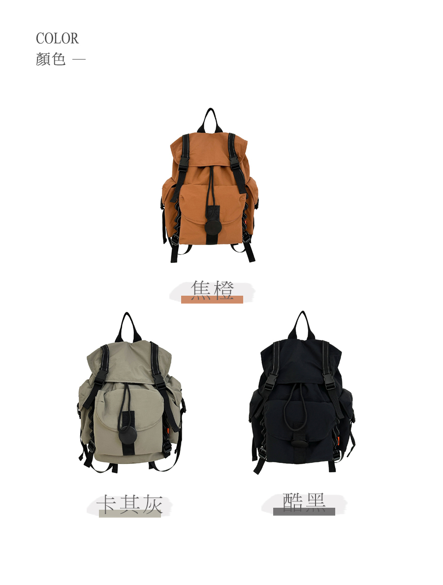 顏色 卡其灰 酷里 