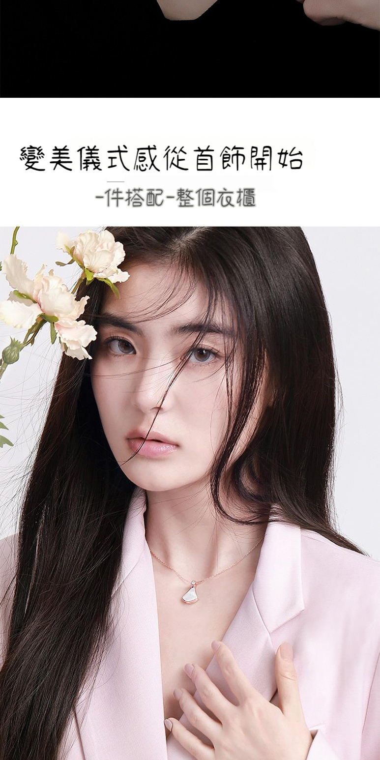 è®ç¾åå¼æå¾é¦é£¾éå§ ä¸ä»¶æ­éæ´åè¡£æ« 