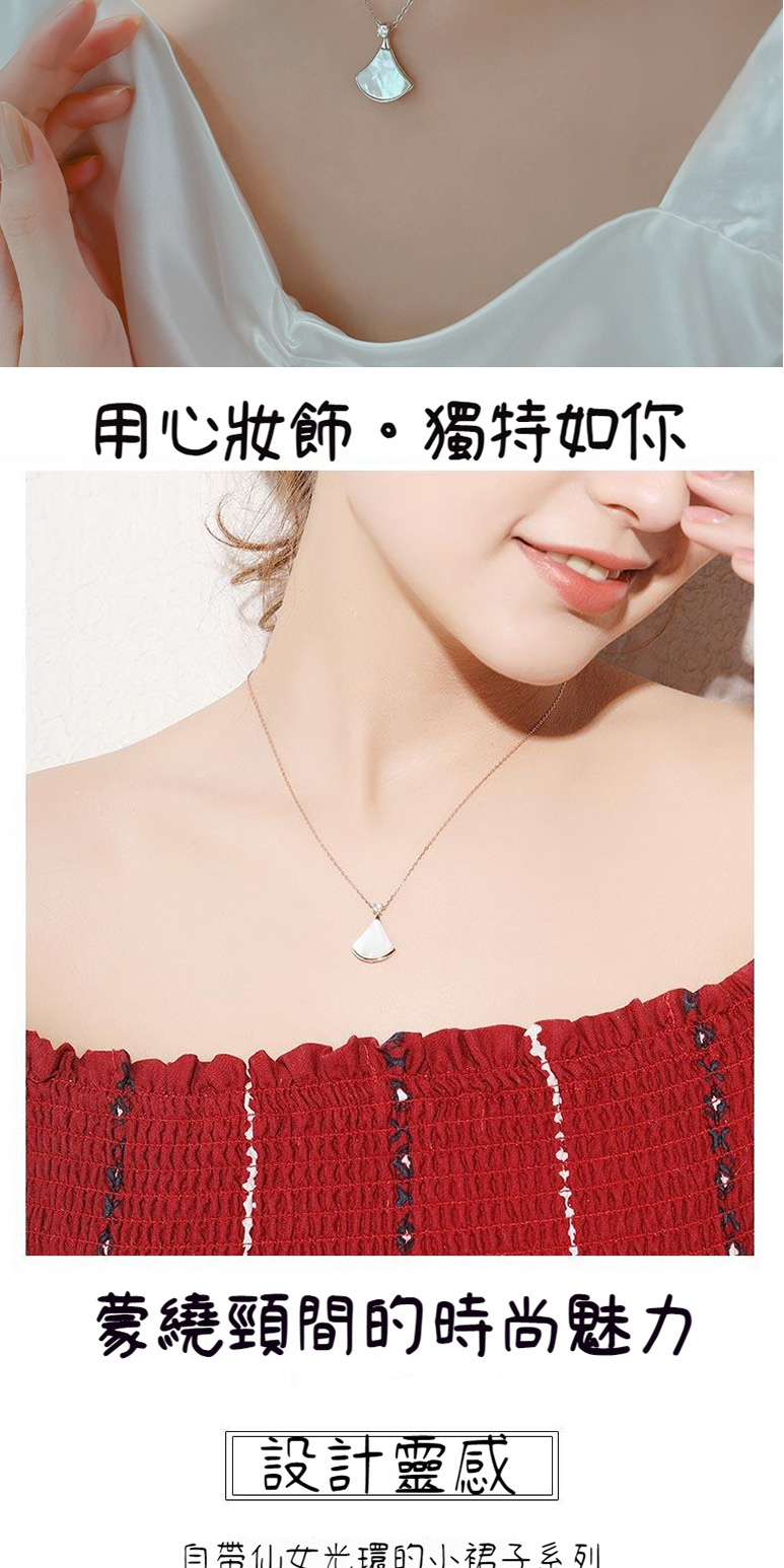 ç¨å¿å¦é£¾ãç¨ç¹å¦ä½  èç¹é ¸éçæå°é­å è¨­è¨éæ èªå¸¶ä»å¥³åç°çå°è£å­ç³»å 