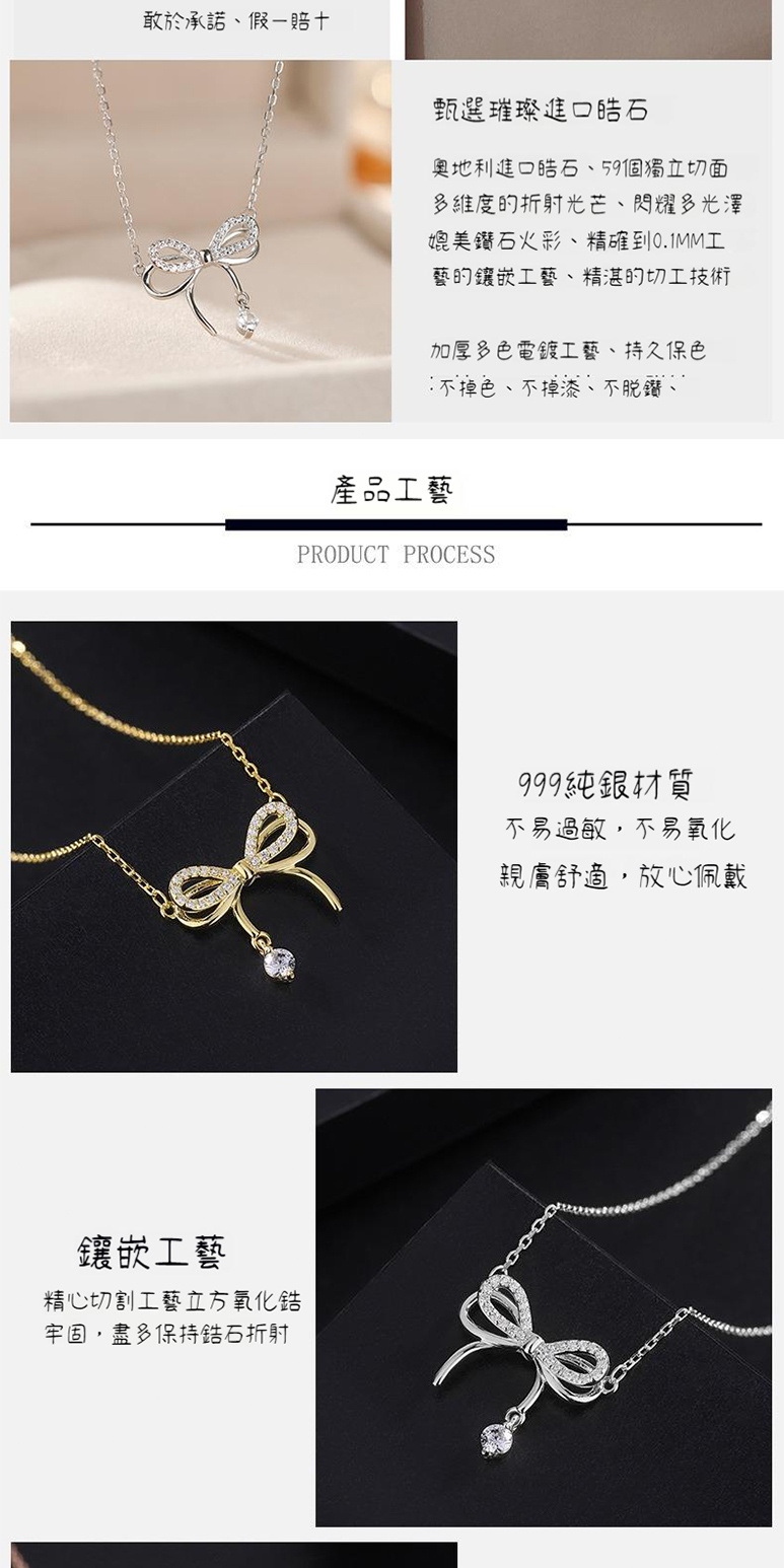 åª²ç¾é½ç³ç«å½©ãç²¾ç¢ºå°0.1MMå·¥