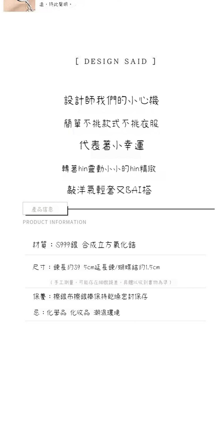 æå·¥æ¸¬é,å¯è½å­å¨ç´°å¾®èª¤å·®,å·é«ä»¥æ¶å°å¯¦ç©çºæº