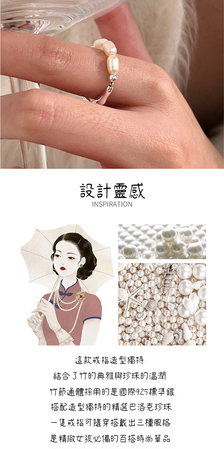 ç«¹ç¯éé«æ¡ç¨çæ¯åé925æ¨æºé
