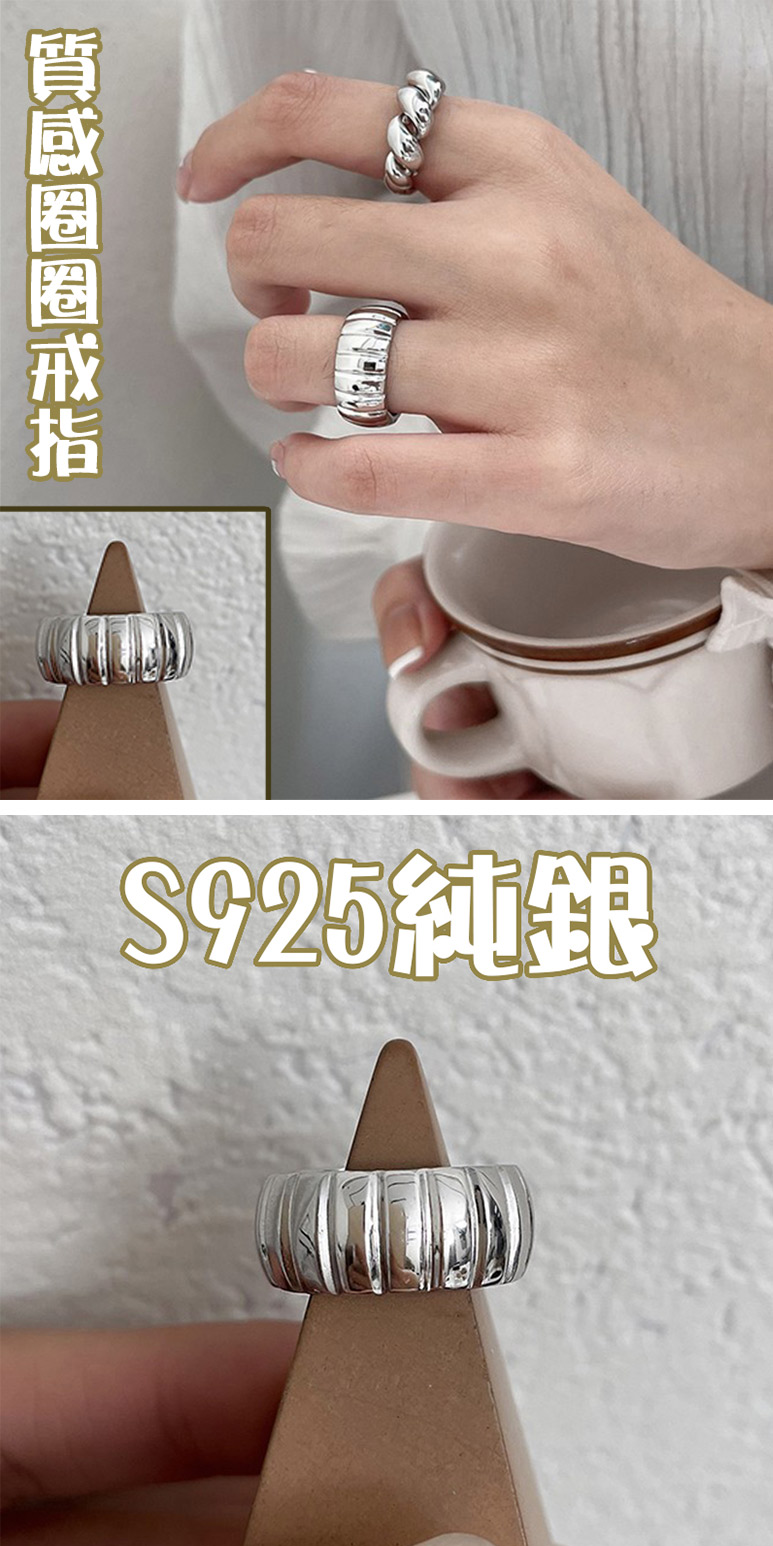 è³ªææ ååææ S925ç´é 