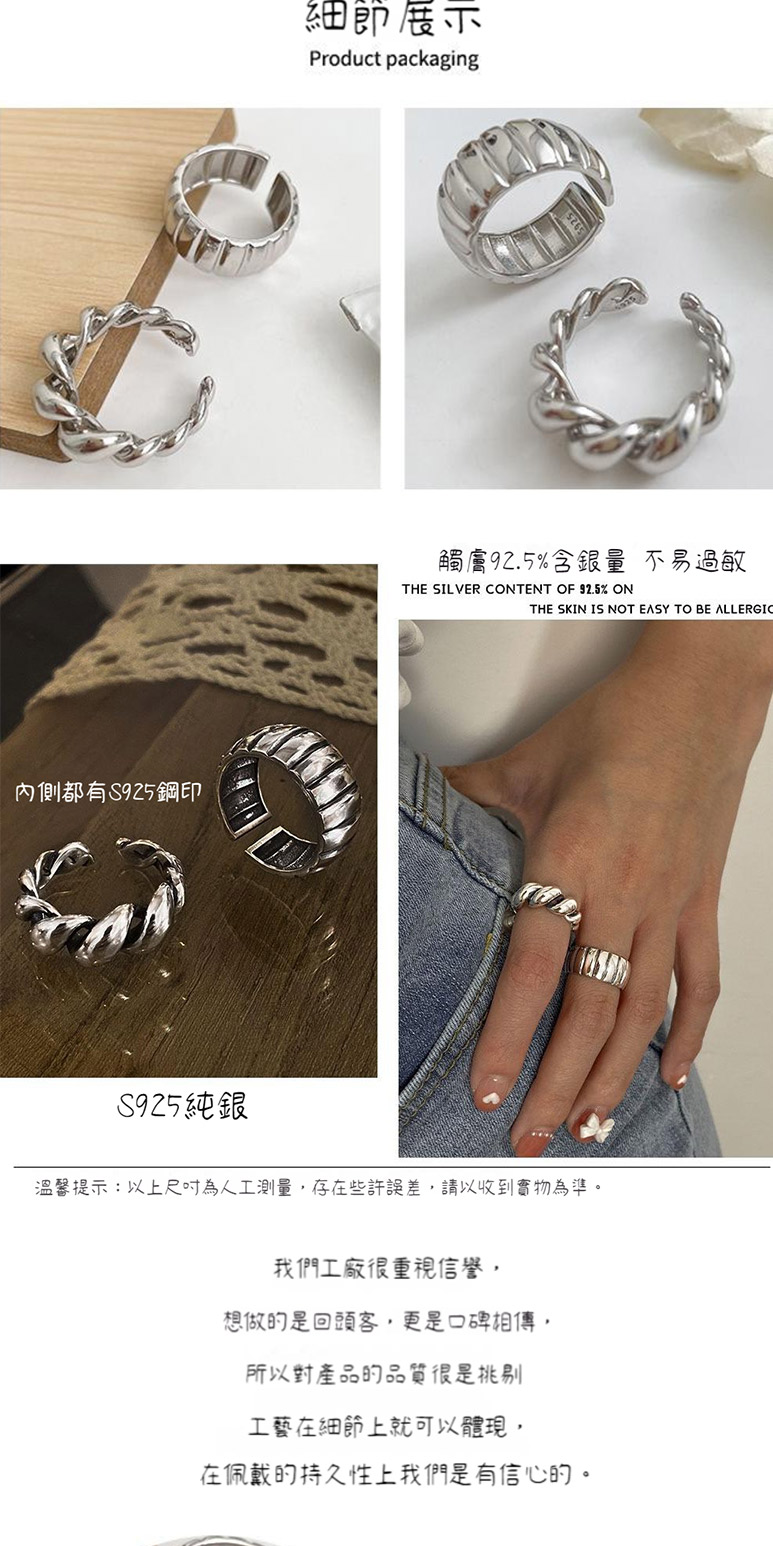 æº«é¦¨æç¤ºä»¥ä¸å°ºå¯¸çºäººå·¥æ¸¬é,å­å¨äºè¨±èª¤å·®,è«ä»¥æ¶å°å¯¦ç©çºæºã