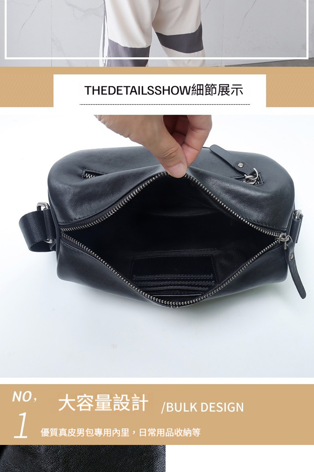 THEDETAILSSHOWç´°ç¯å±ç¤º NO, å¤§å®¹éè¨­è¨ BULK DESIGN åªè³ªçç®ç·åå°ç¨å§é,æ¥å¸¸ç¨åæ¶ç´ç­ 
