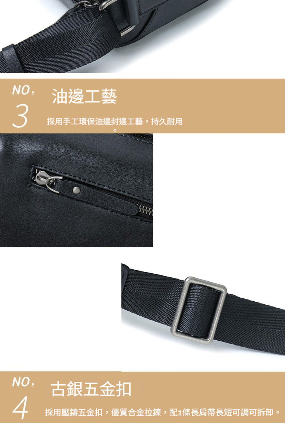 æ²¹éå·¥è æ¡ç¨æå·¥ç°ä¿æ²¹éå°éå·¥è,æä¹èç¨ å¤éäºéæ£ æ¡ç¨å£éäºéæ£,åªè³ªåéæé,é1æ¢é·è©å¸¶é·ç­å¯èª¿å¯æå¸ã 