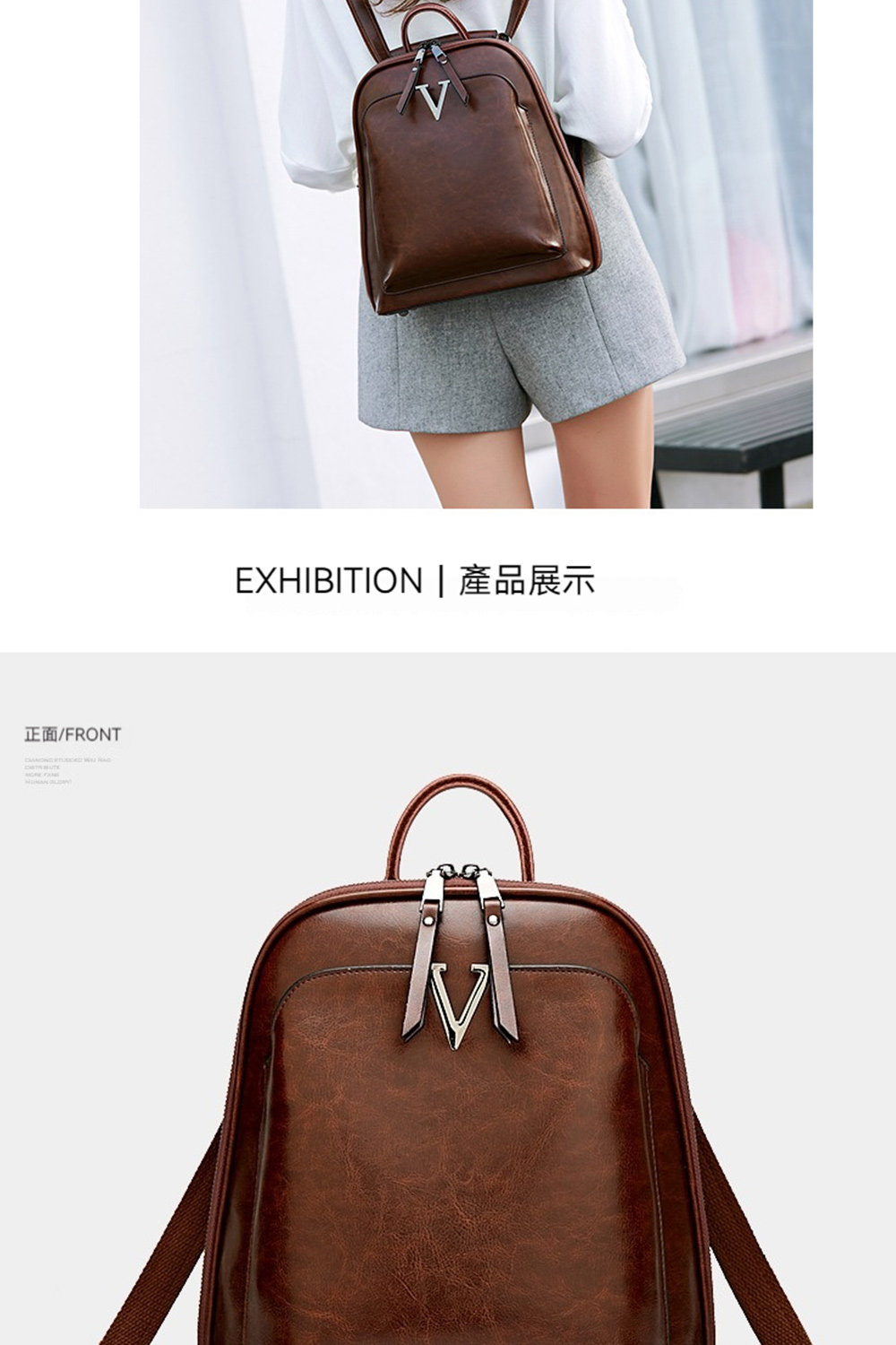 正面FRONT EXHIBITION 產品展示 