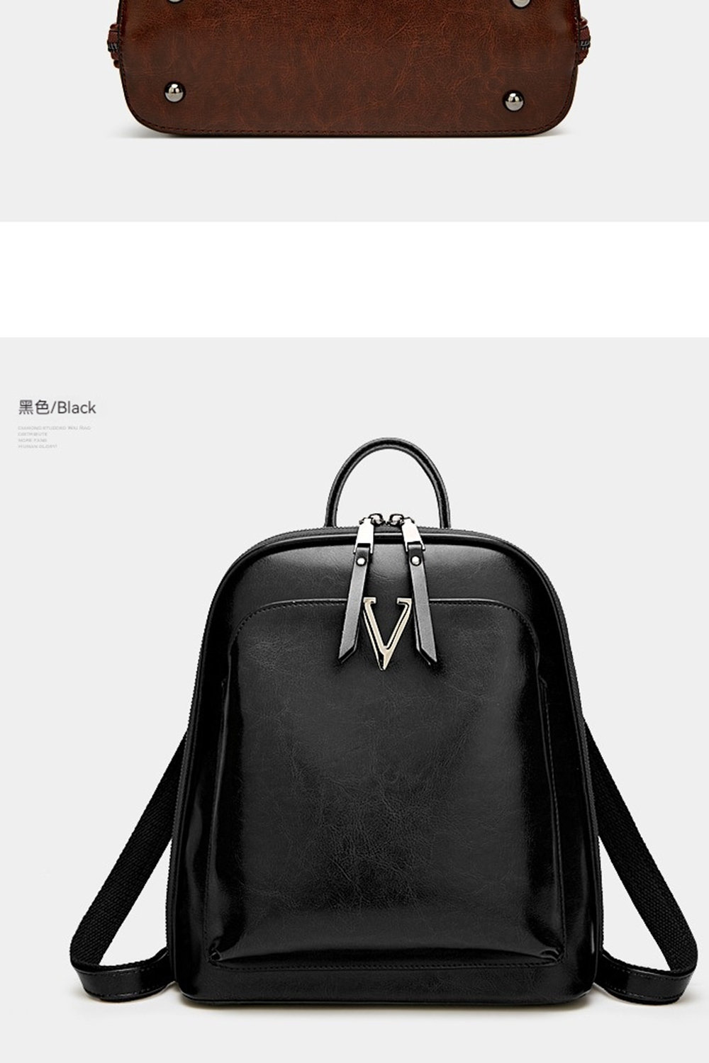 黑色Black 