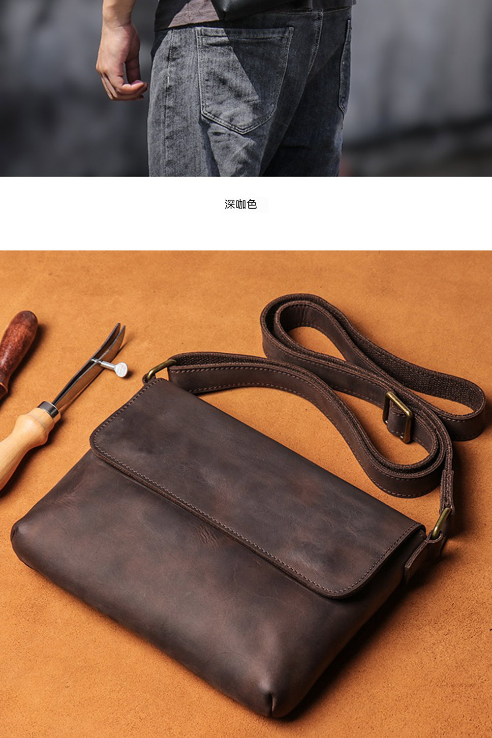 æ·±åè² 