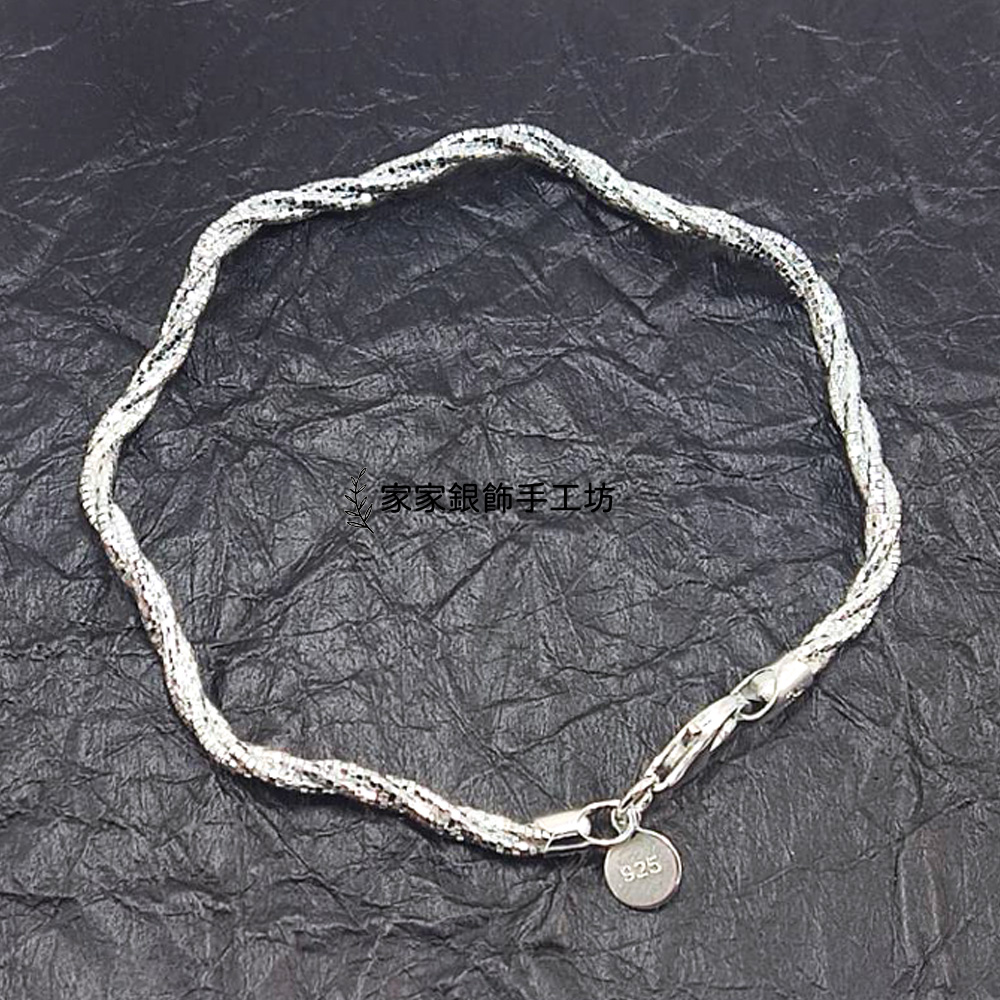 家家銀飾手工坊 