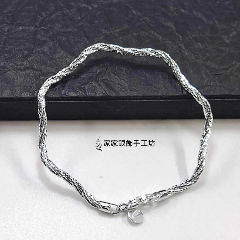 家家銀飾手工坊 