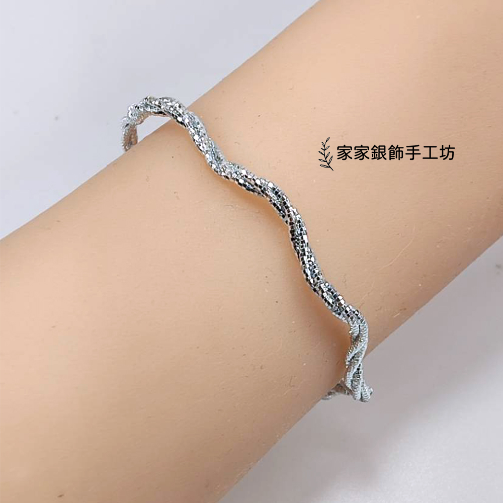 家家銀飾手工坊 