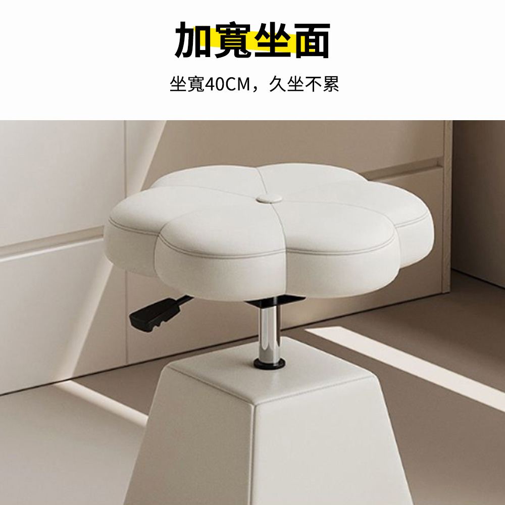 加寬坐面 坐寬40CM,久坐不累