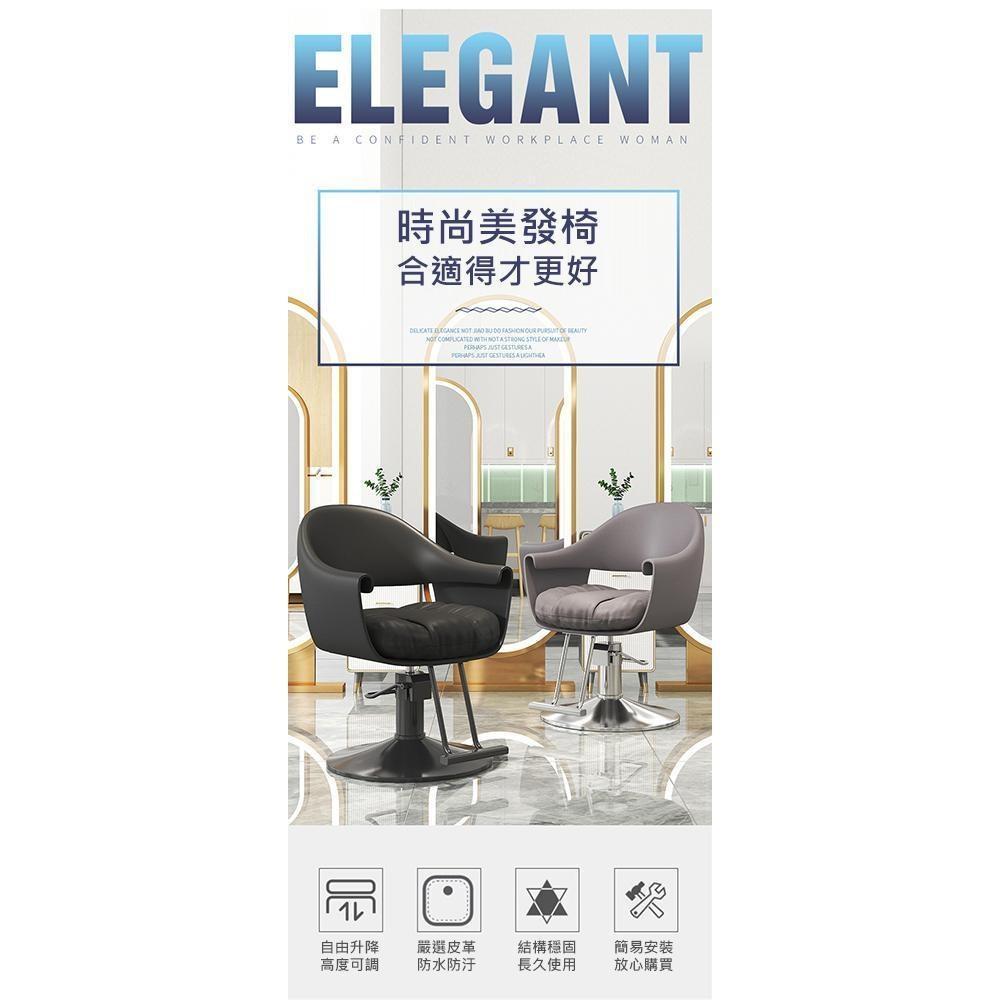 LEZUN 樂尊 理發店燙染理發椅升降美發店扶手美發椅好評推
